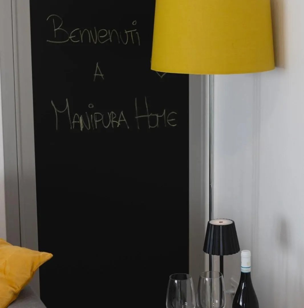 Manipura Home Pozzolengo Italia